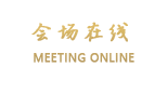 丽江古城阳光客栈